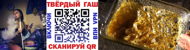 Наркошоп купить МАРИХУАНА  МЕФ  СОЛЬ  Гашиш  Тихвин