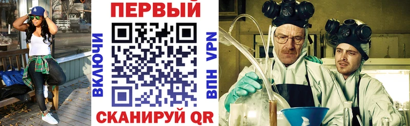 Купить  Тихвин  Amphetamine 97% 