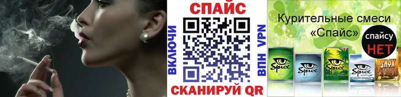 Купить закладки  Тихвин  БУТИРАТ BDO 33% 