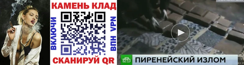Купить  Тихвин  ГАШ гарик 