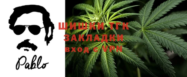 герыч Зерноград