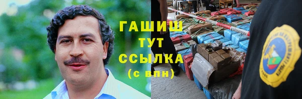 герыч Зерноград