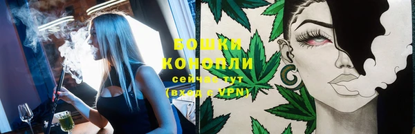 герыч Зерноград