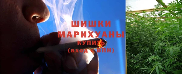 марки nbome Зеленодольск