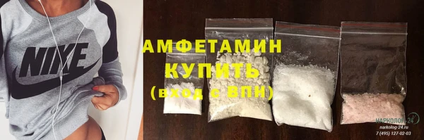 марки nbome Зеленодольск