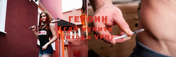 мет Семёнов
