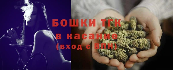 ALPHA-PVP Зеленокумск