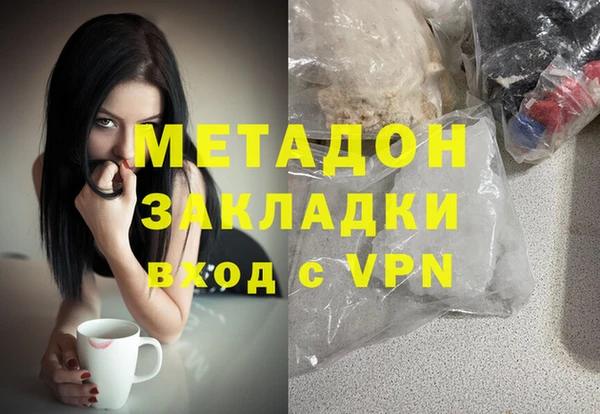герыч Зерноград