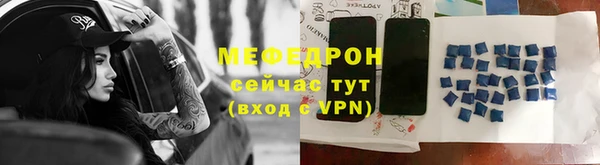 герыч Зерноград