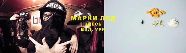 герыч Зерноград