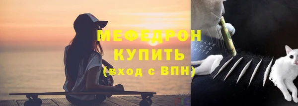 герыч Зерноград