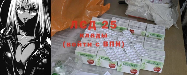 герыч Зерноград