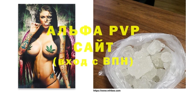 герыч Зерноград