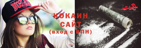 кокс Семикаракорск