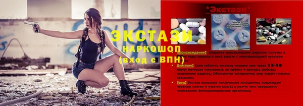 герыч Зерноград